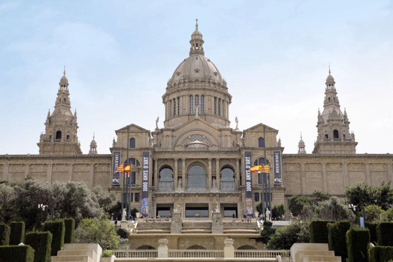 Barcelona: una ciudad cultural